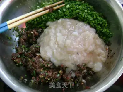Make Shrimp dumplings step 4