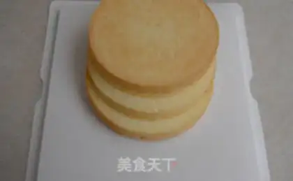 Make Korean flower cake step 7