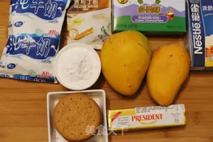 Make Mango cheese mousse step 0