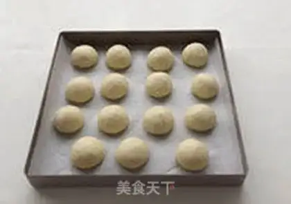 Make Mini Bread step 6