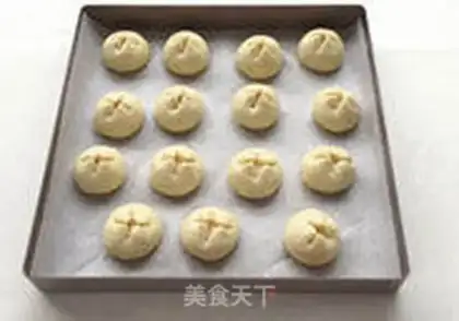 Make Mini Bread step 7