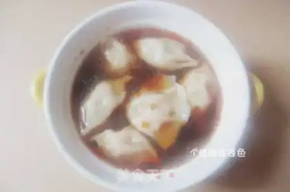 Make Spicy dumplings step 5