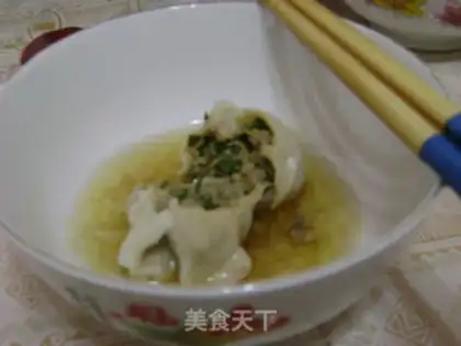 Make Shrimp dumplings step 8