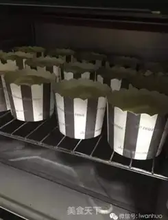 Make Hokkaido Chifeng cake step 11