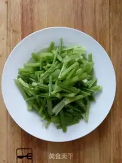 Make Celery step 0