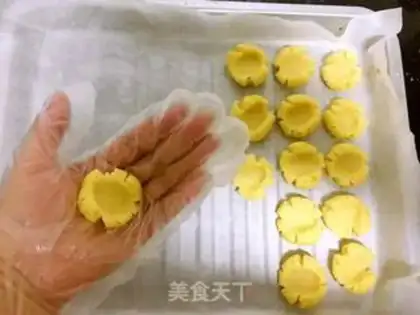 Make Lemon margarita step 7