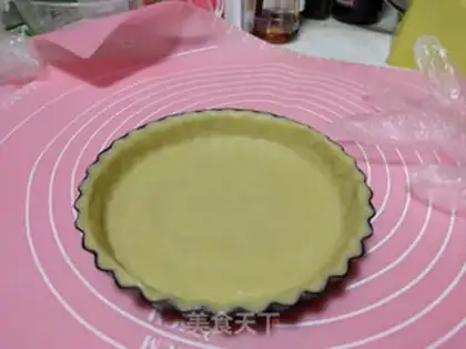 Make Cranberry apple pie step 17
