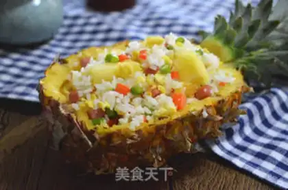 Make Pineapple rice step 13