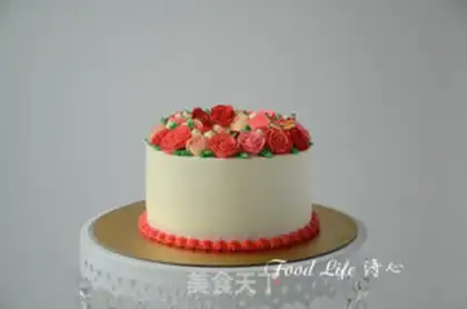 Make Korean flower cake step 14