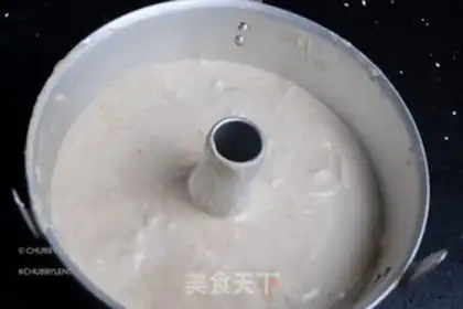 Make A double-coloured twilight cake step 15