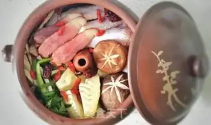 Make Porridge chicken step 1