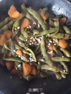 Make Homemade bean horns step 0