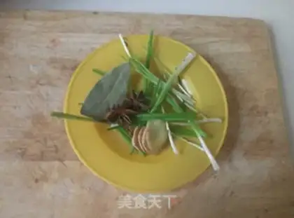 Make Bamboo roast step 2