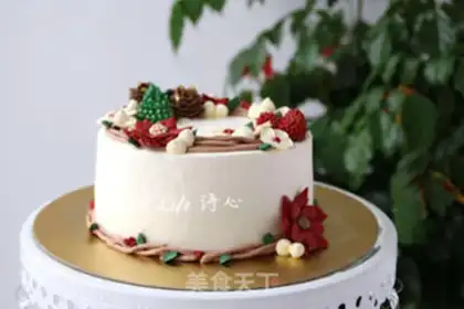 Make Korean flower cake step 17