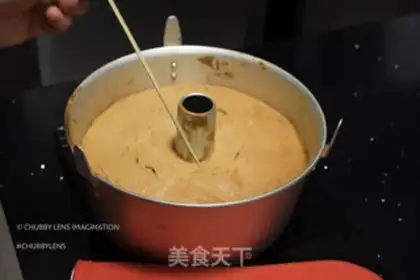 Make A double-coloured twilight cake step 16