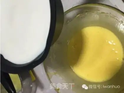 Make Hokkaido Chifeng cake step 14
