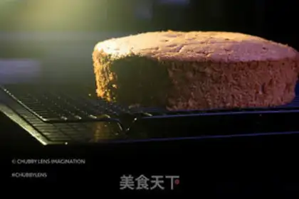 Make A double-coloured twilight cake step 17