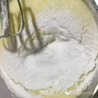 Make Hokkaido Chifeng cake step 15