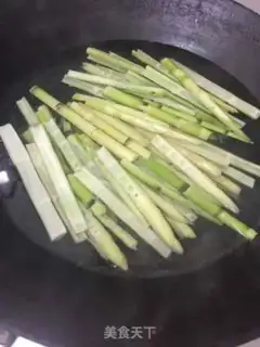 Make ♪ Scrambling the flesh ♪ step 1