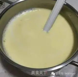 Make Hokkaido Chifeng cake step 16