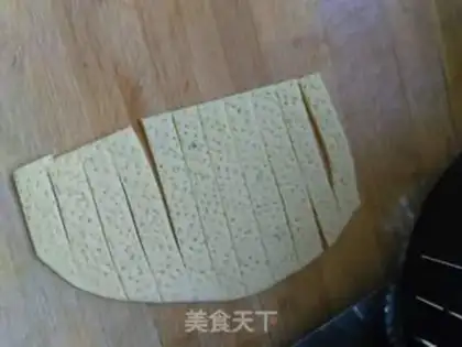 Make Air-cooked crackers step 2