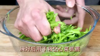 Make Peaches, cabbage step 1