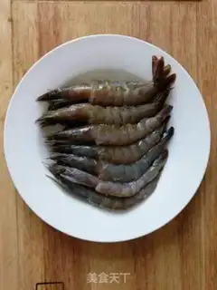 Make ♪ Blue radish shrimp stew ♪ step 0