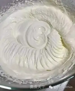 Make Hokkaido Chifeng cake step 20