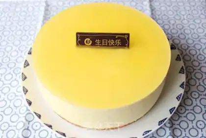 Make Mango cheese mousse step 17