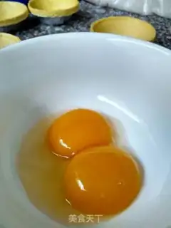 Make ♪ And the tea and red beans and eggs ♪ step 2