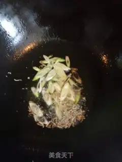 Make ♪ Blue radish shrimp stew ♪ step 3