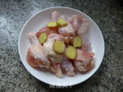 Make Steam wings step 1