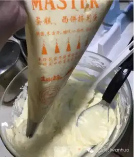 Make Hokkaido Chifeng cake step 23
