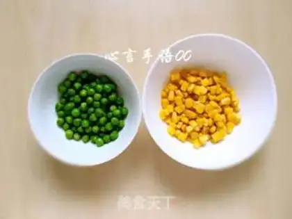 Make A pea corn shake step 0