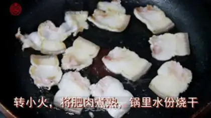Make Pepper mushroom potato chips step 2