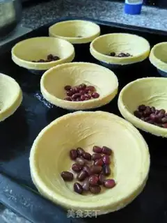 Make ♪ And the tea and red beans and eggs ♪ step 5