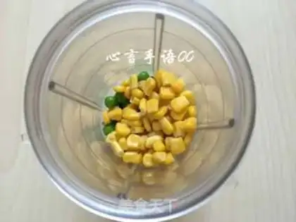 Make A pea corn shake step 1