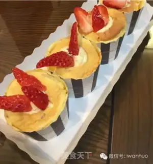 Make Hokkaido Chifeng cake step 25