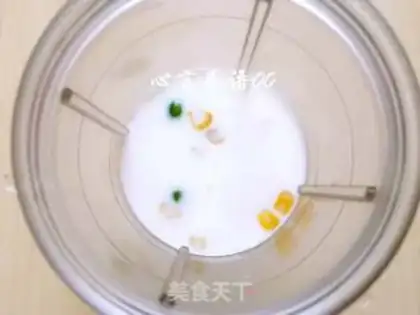 Make A pea corn shake step 2