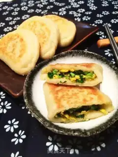 Make A pickle box step 16