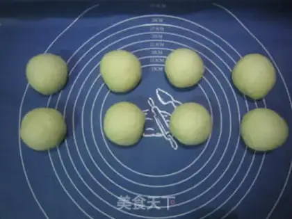 Make Olive-shaped souffle bread step 1