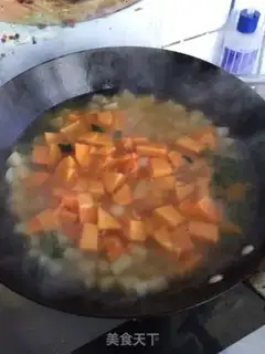 Make A papaya potato stew step 3