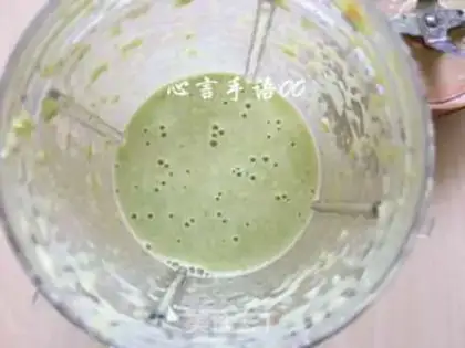 Make A pea corn shake step 3