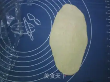 Make Olive-shaped souffle bread step 2