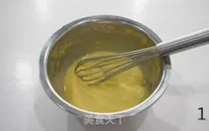 Make Strawberry cake step 0