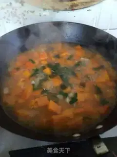 Make A papaya potato stew step 4