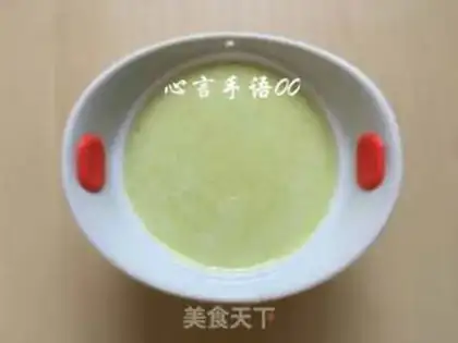 Make A pea corn shake step 4