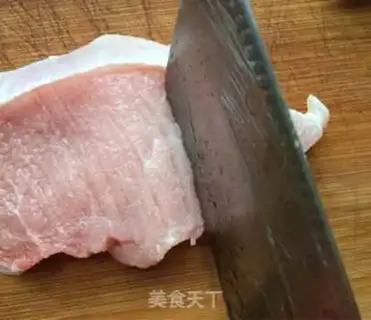 Make Pork step 0