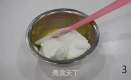 Make Strawberry cake step 1