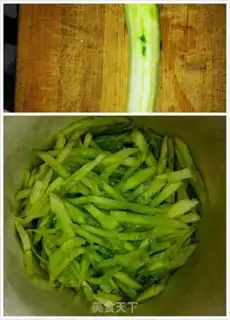 Make cucumber-mucked meat step 1